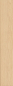 Preview: Atlantic 12 K845PP Hay Darcy Oak