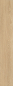 Preview: Atlantic 7 7ATK652PP Cashew Montreux Oak