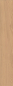 Preview: Atlantic 8 8ATK850PP Smoked Montanara Oak