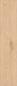 Preview: Herringbone 8 8HBK847 Blonde Montanara Oak