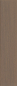 Preview: Herringbone 8 8HBK849 Dark Montanara Oak