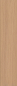 Preview: Herringbone 8 8HBK850 Smoked Montanara Oak