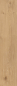 Preview: Rocko Wide Plank Silent R231 Cookie Villa Rica Oak