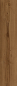 Preview: Rocko Wide Plank Silent R239 Ember Cortona Oak
