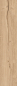 Preview: Rocko Wide Plank Silent R240 Pure Cortona Oak