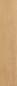 Preview: Rocko Wide Plank Silent R242 Natural Willamette Hickory